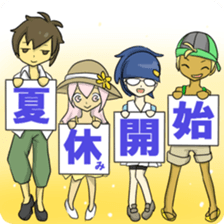 Summer Holiday! sticker #6229928