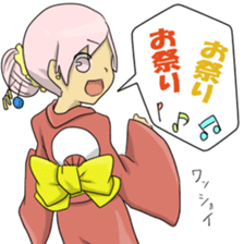 Summer Holiday! sticker #6229935