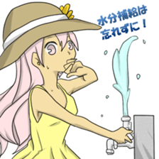 Summer Holiday! sticker #6229936