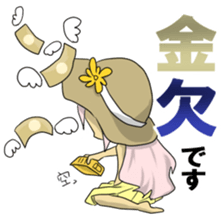 Summer Holiday! sticker #6229938