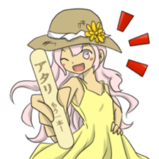 Summer Holiday! sticker #6229939