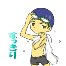 Summer Holiday! sticker #6229941