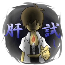 Summer Holiday! sticker #6229946