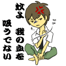 Summer Holiday! sticker #6229947