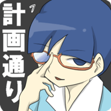 Summer Holiday! sticker #6229955