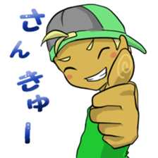 Summer Holiday! sticker #6229957