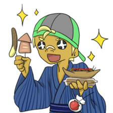 Summer Holiday! sticker #6229962