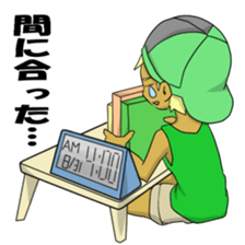 Summer Holiday! sticker #6229965