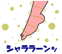 Makeover jelly sticker #6230130