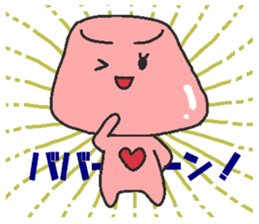 Makeover jelly sticker #6230131