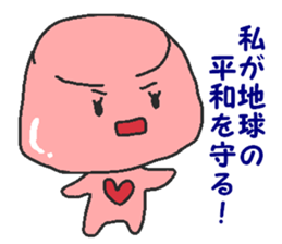 Makeover jelly sticker #6230132