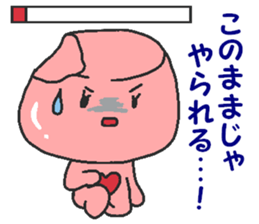 Makeover jelly sticker #6230135