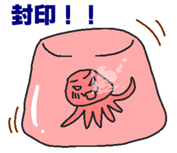 Makeover jelly sticker #6230139