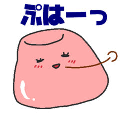 Makeover jelly sticker #6230141