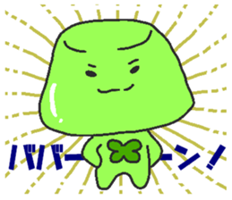 Makeover jelly sticker #6230144