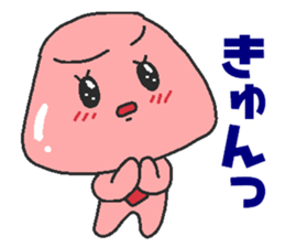 Makeover jelly sticker #6230146