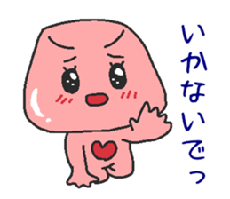 Makeover jelly sticker #6230148