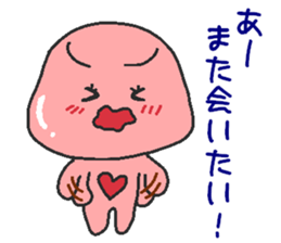 Makeover jelly sticker #6230151