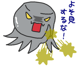 Makeover jelly sticker #6230153