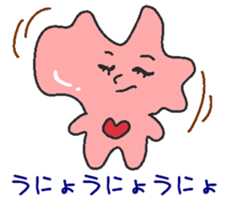 Makeover jelly sticker #6230158