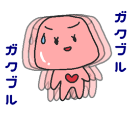 Makeover jelly sticker #6230159