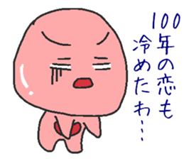 Makeover jelly sticker #6230163