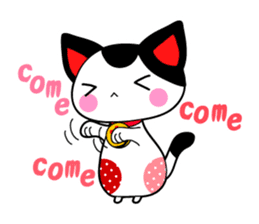 Deer, fox, monkey,gods sticker #6230220