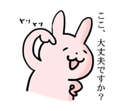 Daily life of the rabbit Sticker sticker #6230328