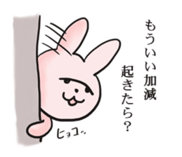 Daily life of the rabbit Sticker sticker #6230332