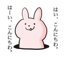 Daily life of the rabbit Sticker sticker #6230333