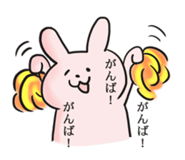 Daily life of the rabbit Sticker sticker #6230334