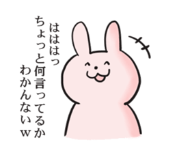 Daily life of the rabbit Sticker sticker #6230335
