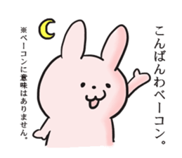 Daily life of the rabbit Sticker sticker #6230336