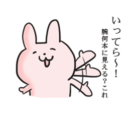 Daily life of the rabbit Sticker sticker #6230337