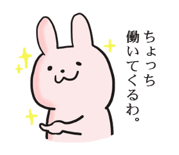 Daily life of the rabbit Sticker sticker #6230338