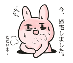 Daily life of the rabbit Sticker sticker #6230339