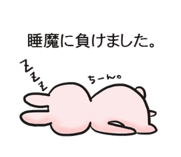 Daily life of the rabbit Sticker sticker #6230341