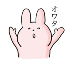 Daily life of the rabbit Sticker sticker #6230345