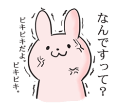 Daily life of the rabbit Sticker sticker #6230346
