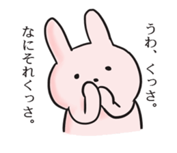 Daily life of the rabbit Sticker sticker #6230347