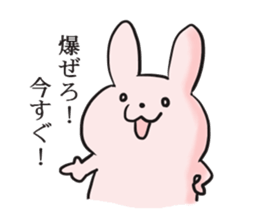 Daily life of the rabbit Sticker sticker #6230348