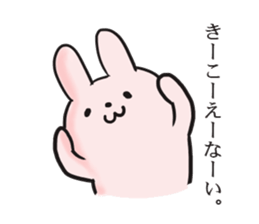 Daily life of the rabbit Sticker sticker #6230350