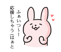 Daily life of the rabbit Sticker sticker #6230351
