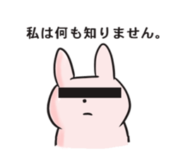 Daily life of the rabbit Sticker sticker #6230353