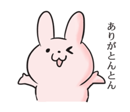 Daily life of the rabbit Sticker sticker #6230354