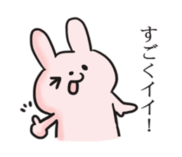 Daily life of the rabbit Sticker sticker #6230356