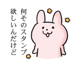 Daily life of the rabbit Sticker sticker #6230357