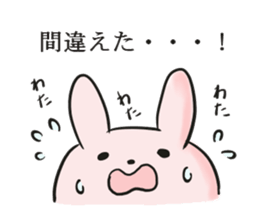 Daily life of the rabbit Sticker sticker #6230358