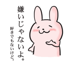 Daily life of the rabbit Sticker sticker #6230360
