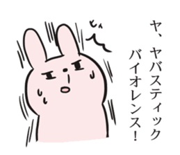 Daily life of the rabbit Sticker sticker #6230361